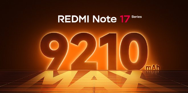 REDMI Note 17