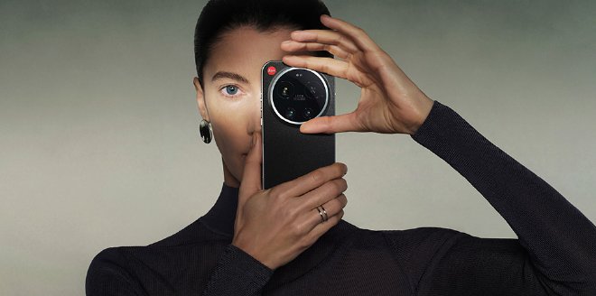 Leica Leitzphone powered by Xiaomi