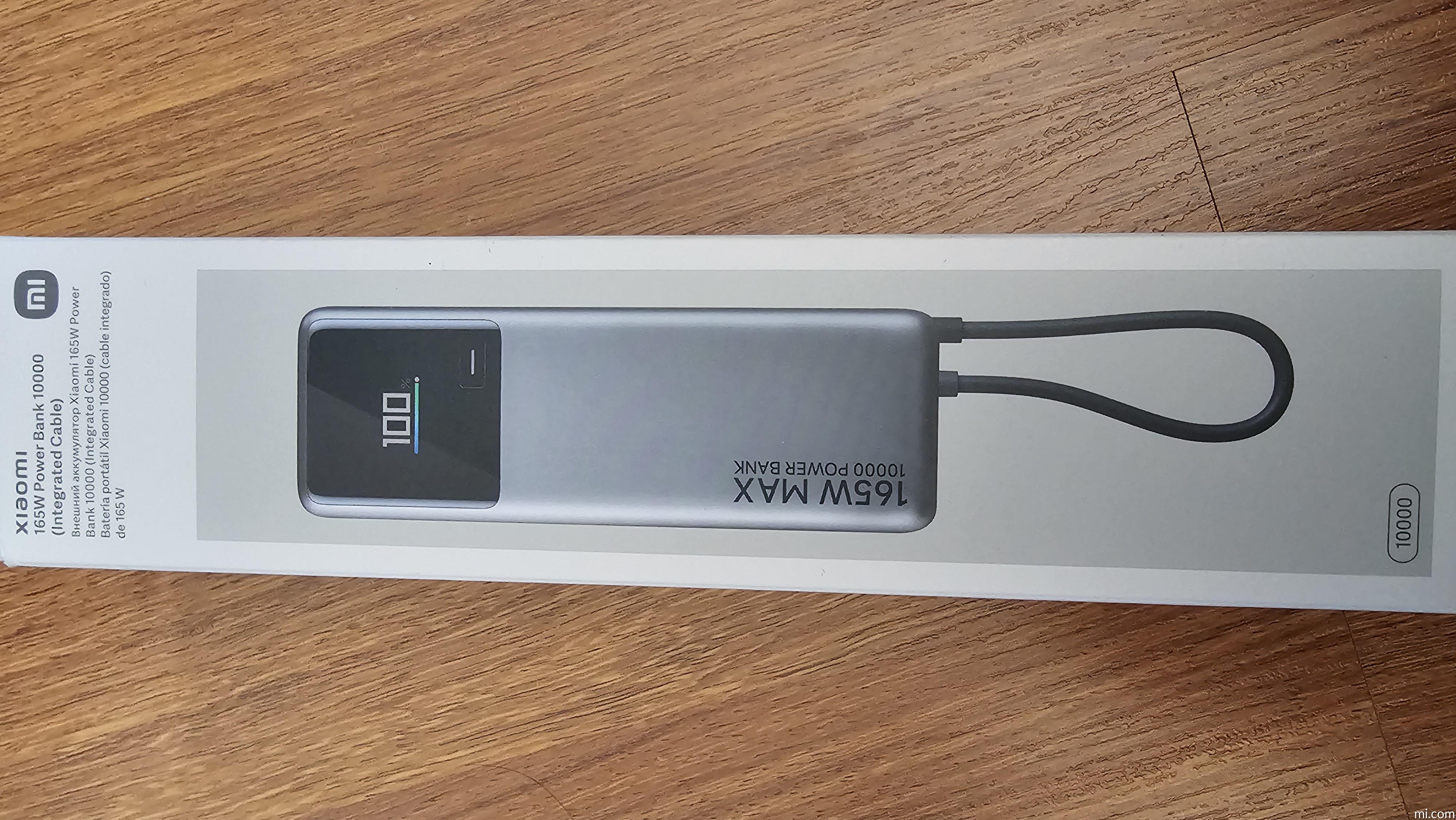 POCO F 7 Pro 10000 POWER BANK 165W