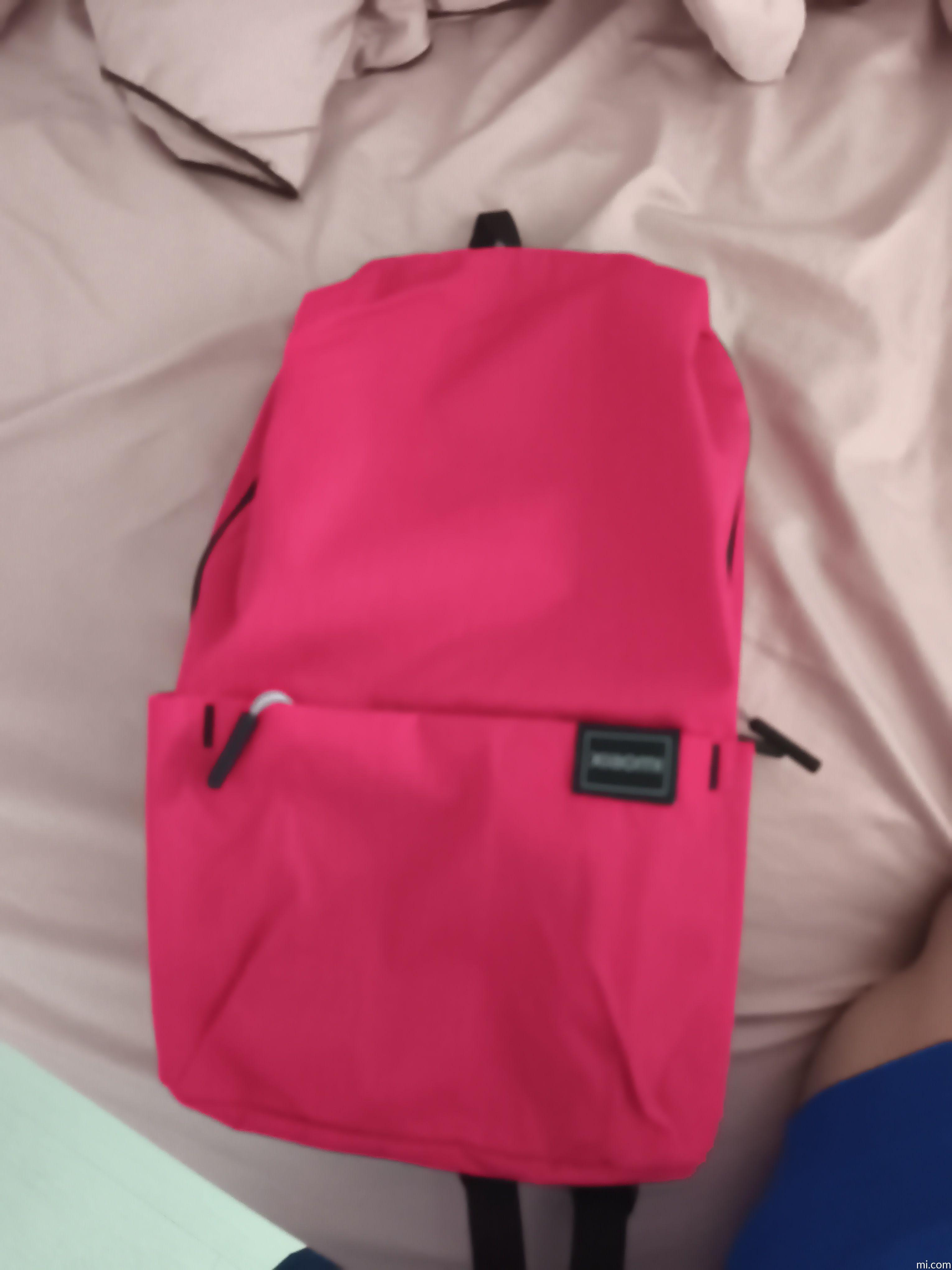 All Specs, Features of Mi Casual Daypack Xiaomi Singapore