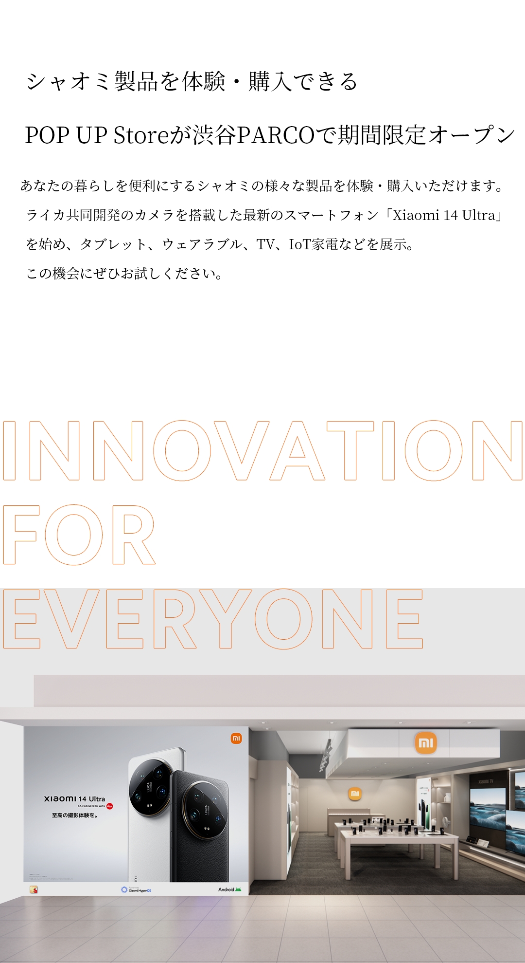 【Miyo】おまとめ購入ページ みょみょ様 おまとめ 【公式通販】