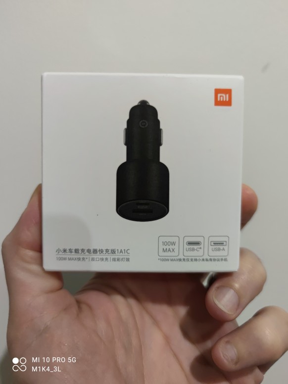 [Unbox] T'es pressé, t'as une caisse, Xiaomi a un chargeur pour toi !