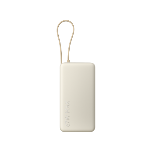 Xiaomi 67W 보조배터리 20000mAh (케이블 일체형)