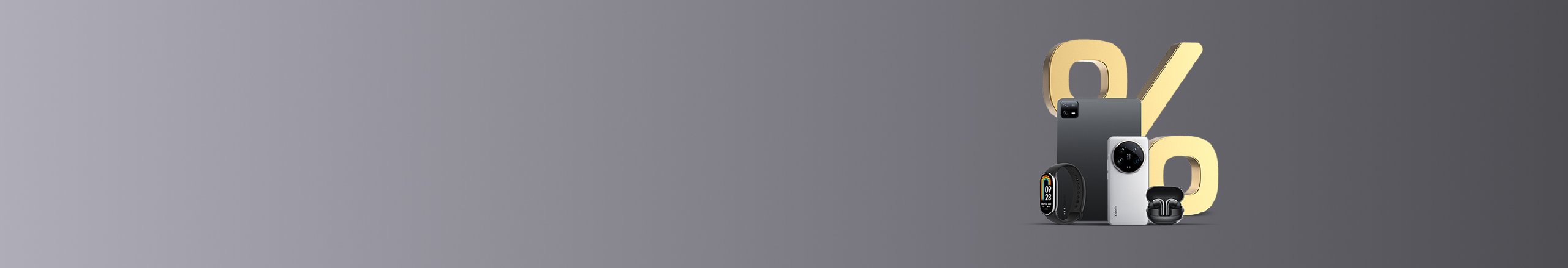 0% de interés a 12 meses