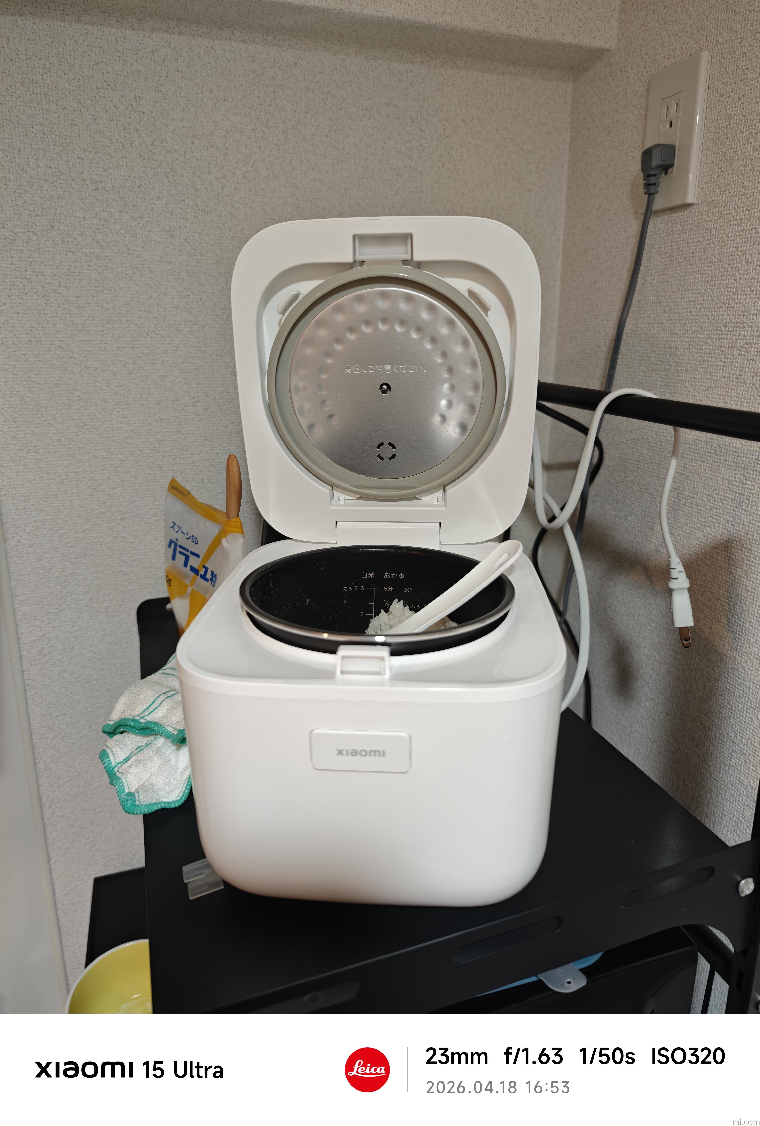 Xiaomi 多機能炊飯器 1.5L | Xiaomi 日本 | すべての仕様と機能
