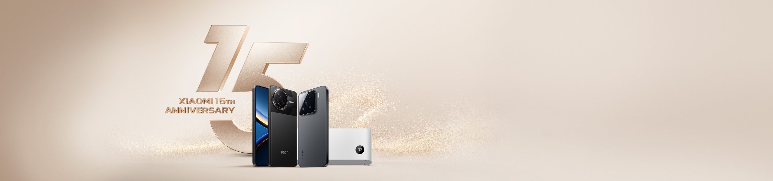 Xiaomi Fan Festival 2025