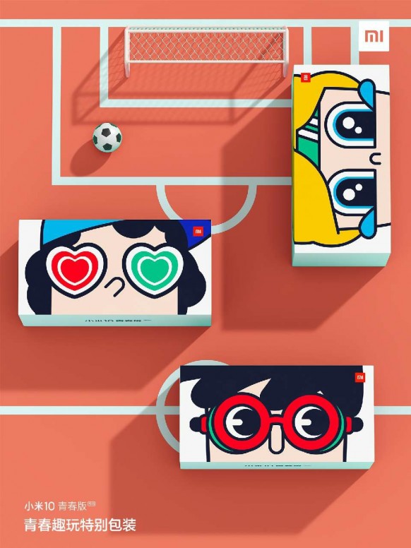 avatar.png Mi 10 Youth en Chine, le packaging se dévoile