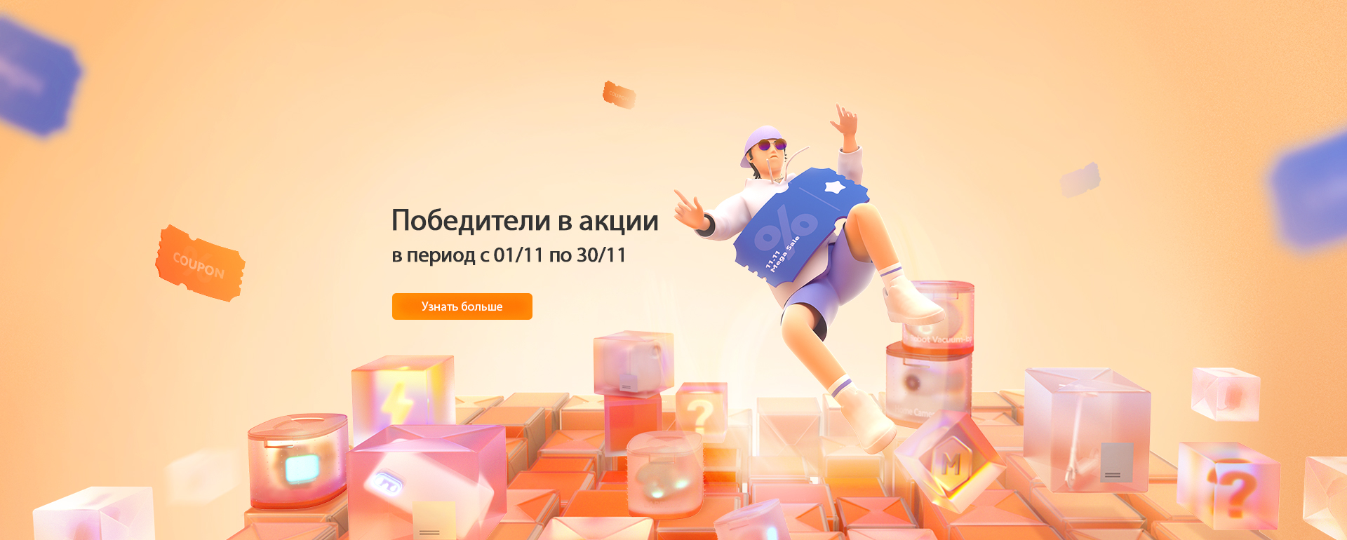 Xiaomi Фирменный Магазин Россия