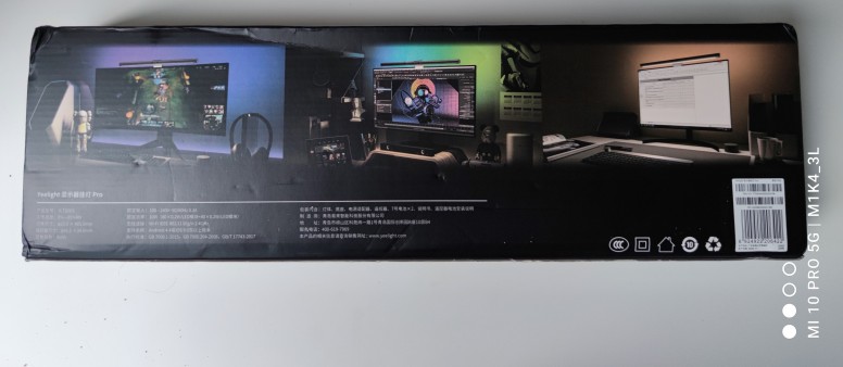 [Unbox] Sauvage de la Yeelight Light Led Bar Pro Chroma RGB #MiGaming