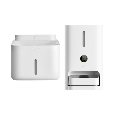 Xiaomi Smart Pet Bundle