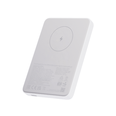 Xiaomi Magnetic Power Bank 5000mAh GL Beyaz 5000mAh