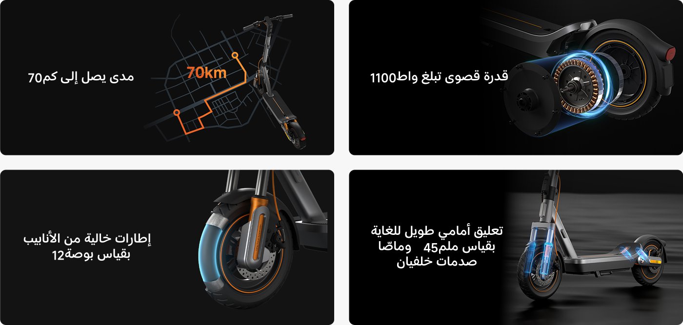 تظهر الصورة ميزات هاتف ذكي، بما في ذلك:

- زجاج كورنينغ غوريلا غلاس فيكتوس 2 للمتانة.
- كاميرا بدقة 200 ميجابكسل للتصوير عالي الدقة.
- بطارية سعة 6500 مللي أمبير للاستخدام الممتد.
- تصنيف IP65 لمقاومة الماء والغبار.

تشير معلومات إضافية إلى أن أداء البطارية قد يختلف تحت ظروف معينة وأن مقاومة الماء للجهاز مضمونة فقط في سيناريوهات معينة.