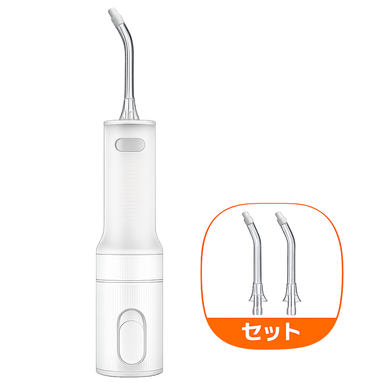 口腔ケア交換用セット