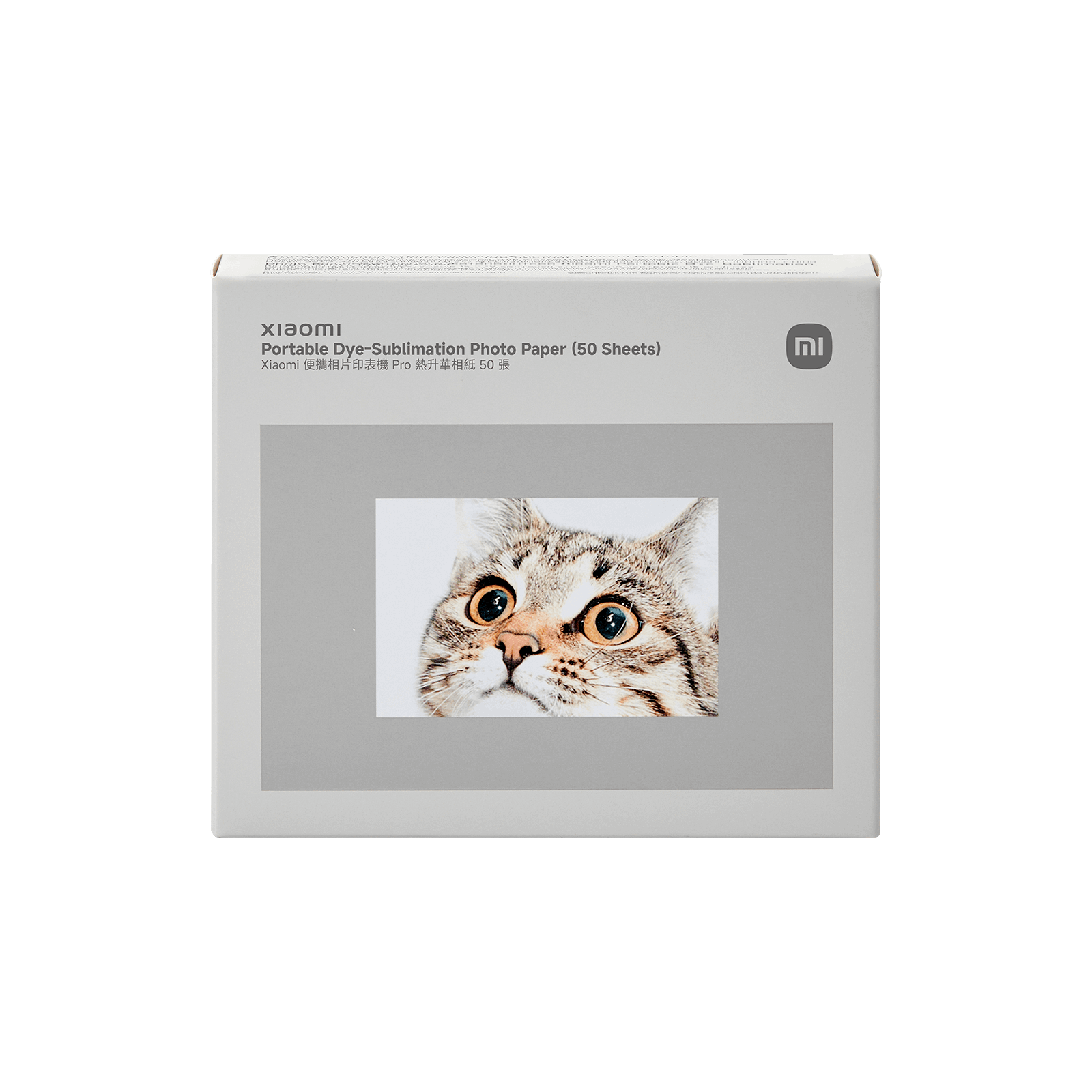 Xiaomi 日本公式フォトプリンター｜高画質印刷で思い出を残す