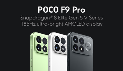 POCO Global Home