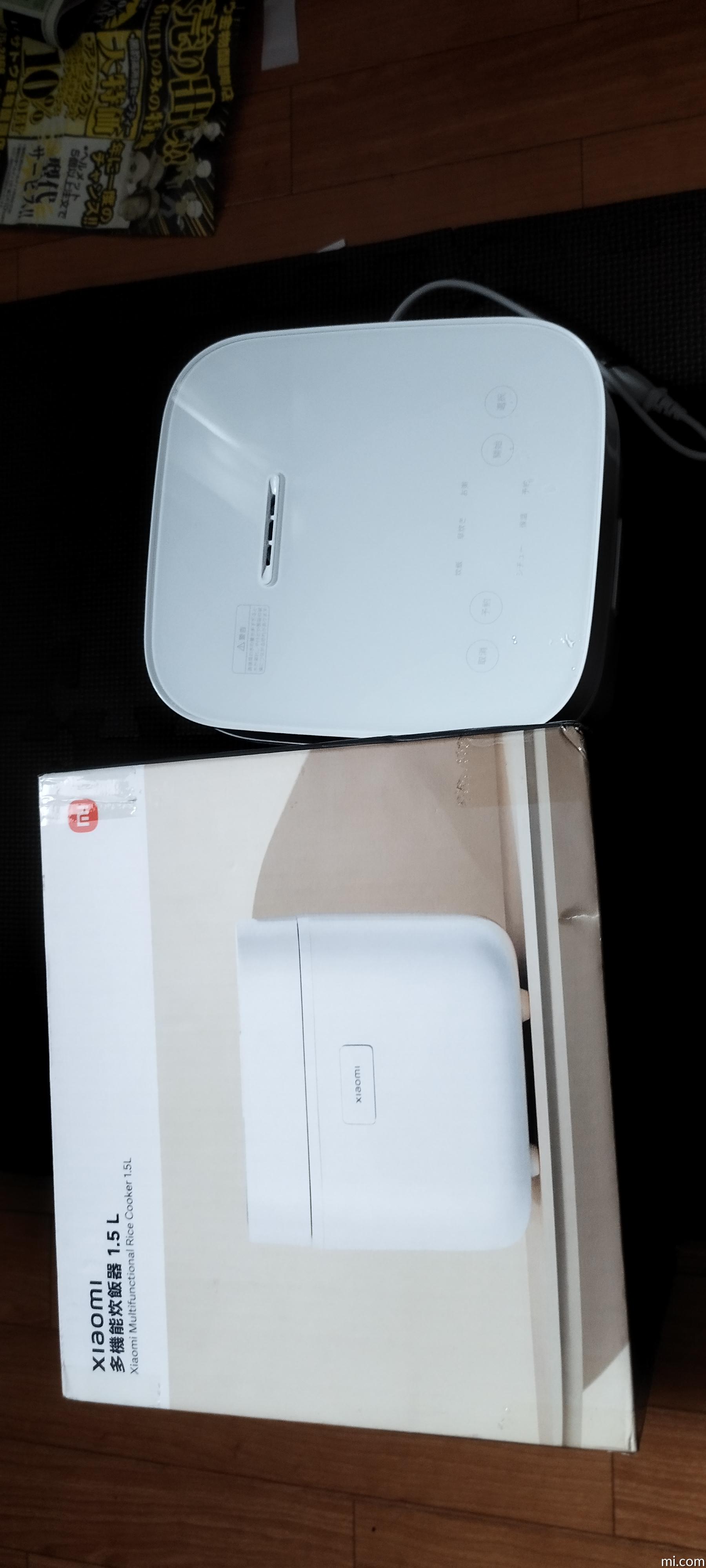 みく　炊飯器 Amazon | 日立 炊飯器 5.5合 圧力&スチームIH ふっくら御膳 RZ