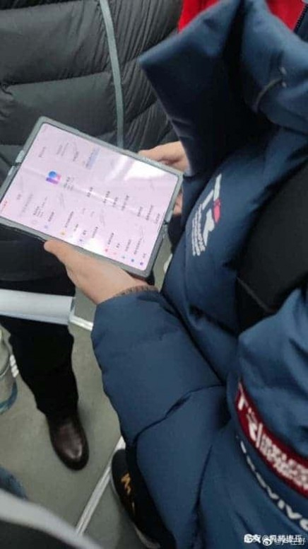 b3c97ecd47.jpg Le Xiaomi Z Fold se fait flasher sur Geekbench ?!