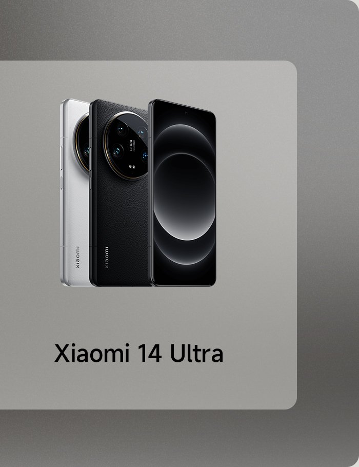 Xiaomi 14 Ultra