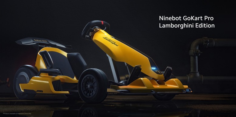 Ninebot GoKart Pro Lamborghini Edition