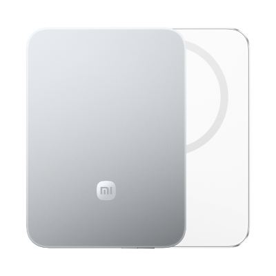 Xiaomi UltraThin Magnetic Power Bank 5000 15W  Plata 5000mAh