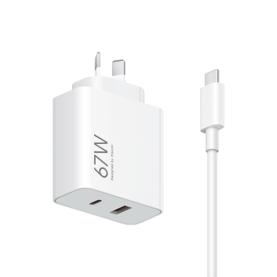 Xiaomi 67W GaN Dual Port Charger Kit