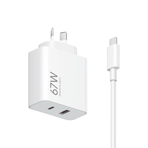 Xiaomi 67W GaN Dual Port Charger Kit