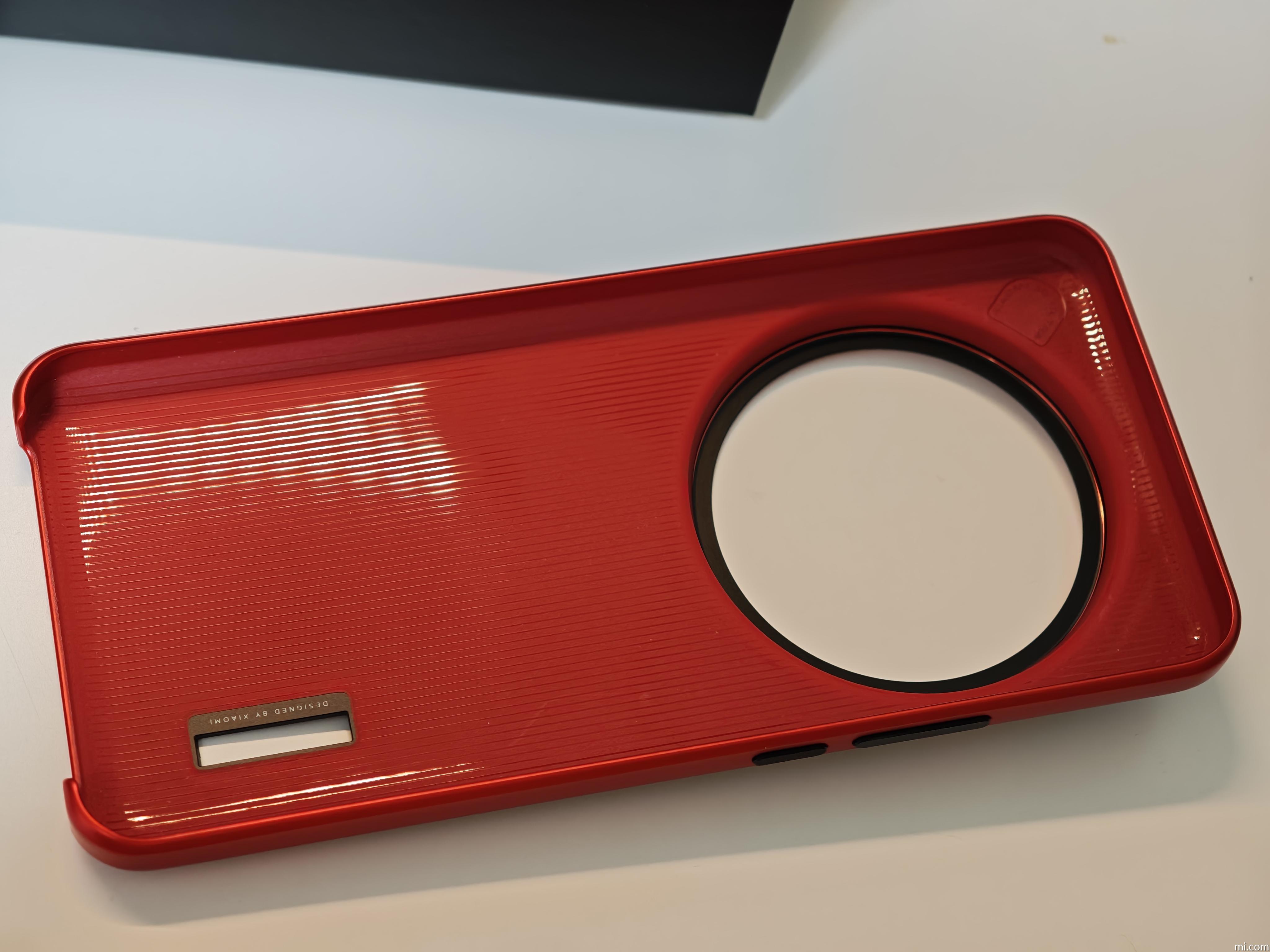 Xiaomi 15 Ultra Photography Kit - Xiaomi Japan