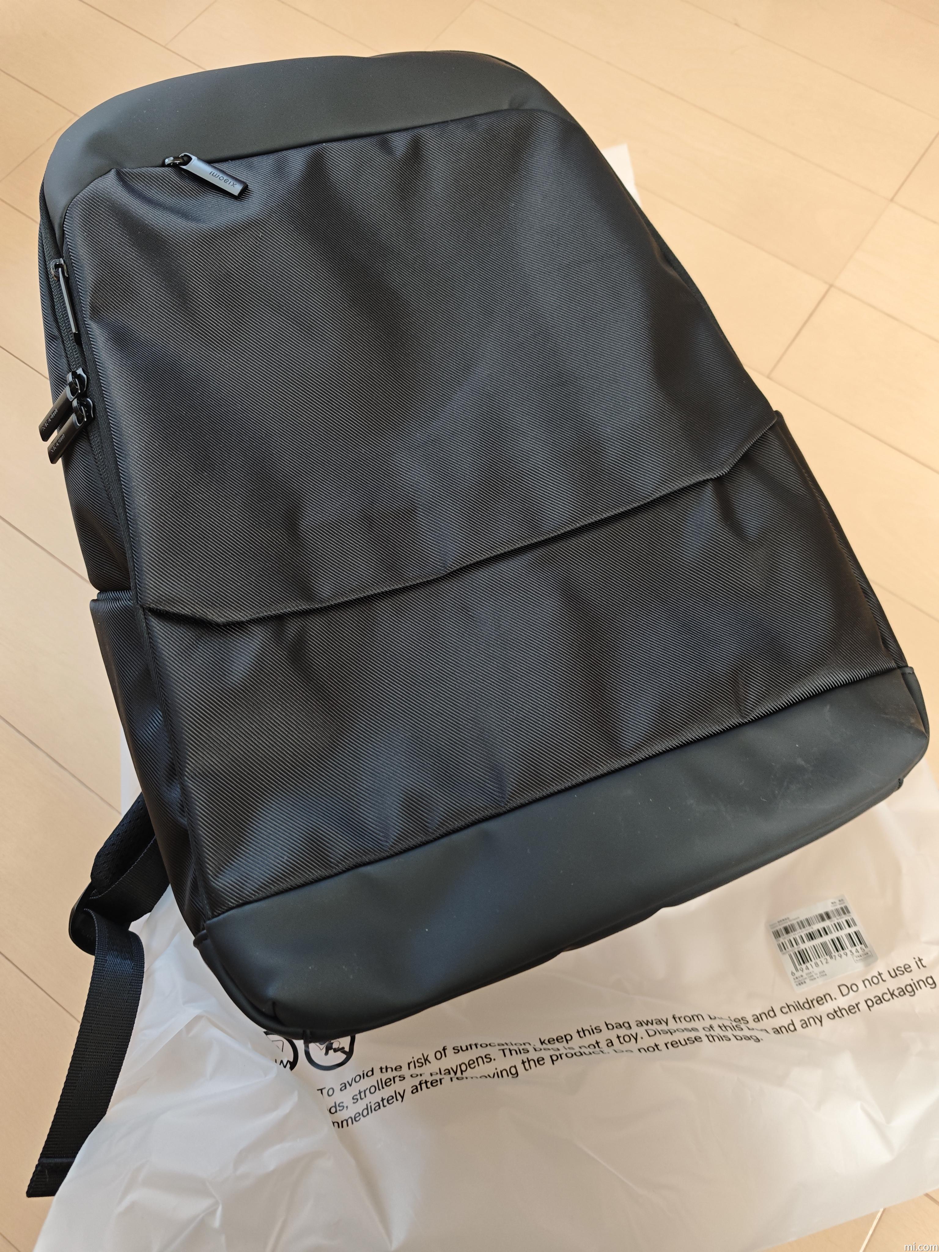 Xiaomi ビジネスバックパック | Xiaomi 日本 | すべての仕様と機能