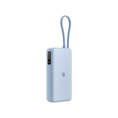 Xiaomi 67W Power Bank 20000 (Integrated Cable) 