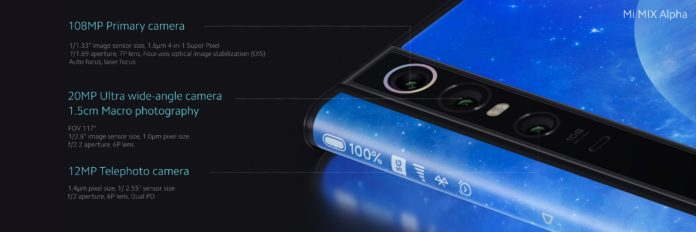 Mi-Mix-Alpha-camera-setup-696x232.jpg Le Mix Alpha fait des petits, et il a un très bel écran (et un beau châssis)