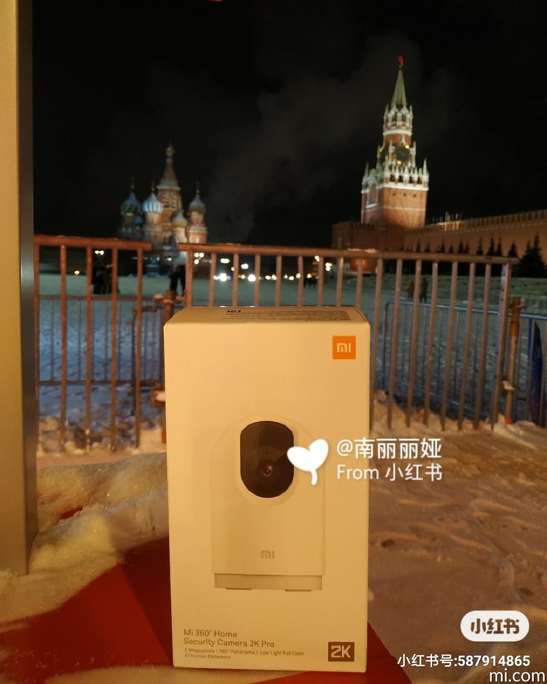 Cámara de Seguridad Xiaomi Mi 360° Home Security Camera 2K Pro White_Xiaomi  Store