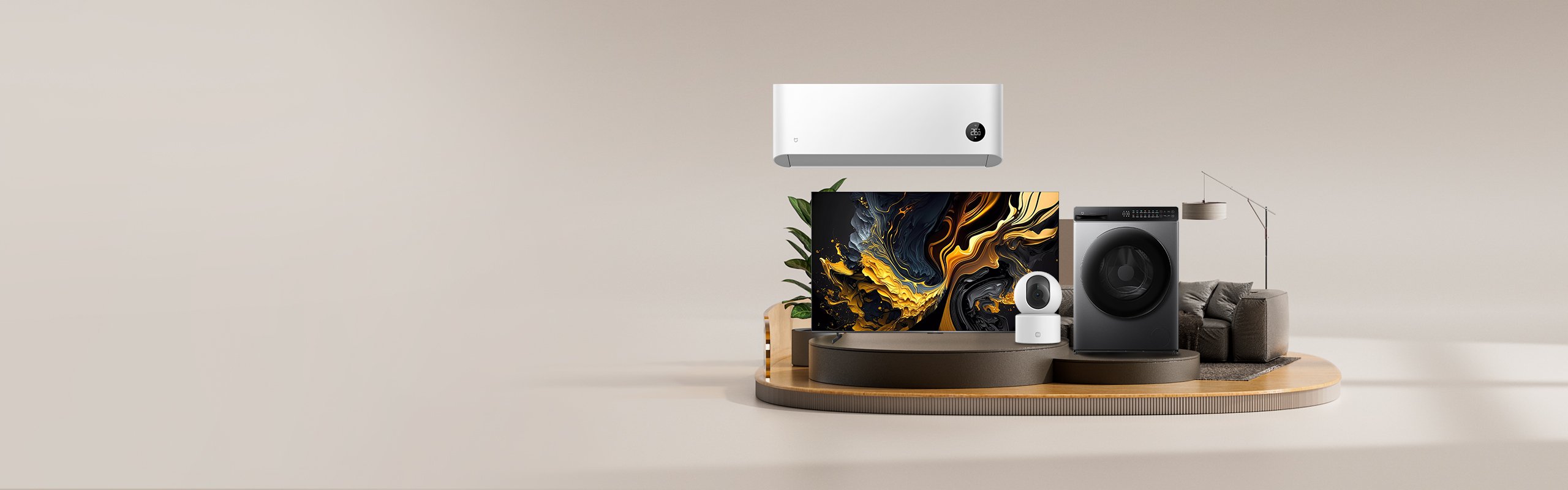 Festival Rumah Pintar