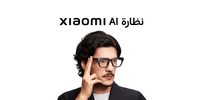 Video Cover Image  تبدأ الرؤية الأكثر ذكاءً من هنا