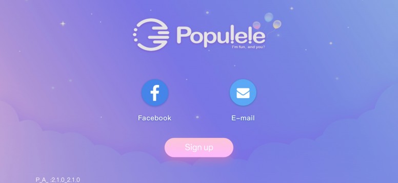 [Unbox] Populele Smart Ukulele V2