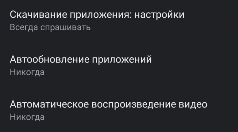 начать сбор журналов проблем xiaomi что это. Смотреть фото начать сбор журналов проблем xiaomi что это. Смотреть картинку начать сбор журналов проблем xiaomi что это. Картинка про начать сбор журналов проблем xiaomi что это. Фото начать сбор журналов проблем xiaomi что это