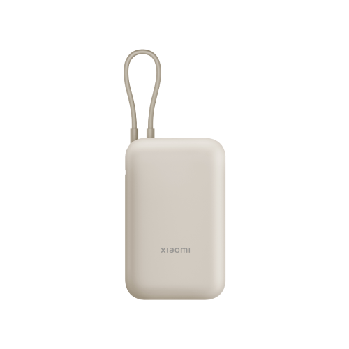 Xiaomi Power Bank 10000mAh (Integrated Cable)