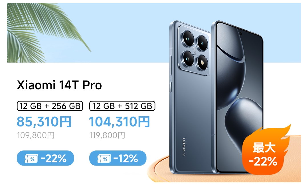 xiaomi mi9T Pro フレイムレッド　値下げ不可 xiaomi mi9T Pro フレイムレッド 値下げ不可