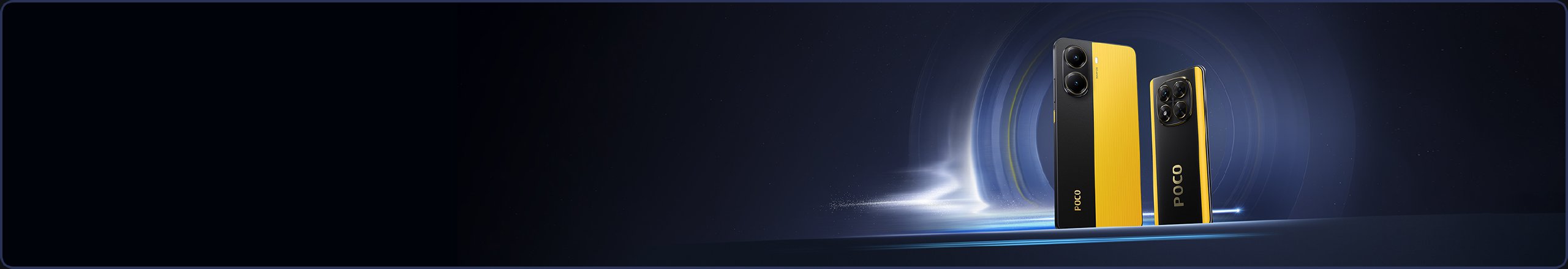 POCO X7 Series 登場！