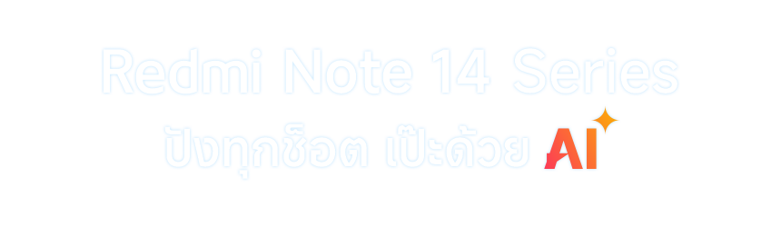 Redmi Note 14 Series Product Launch