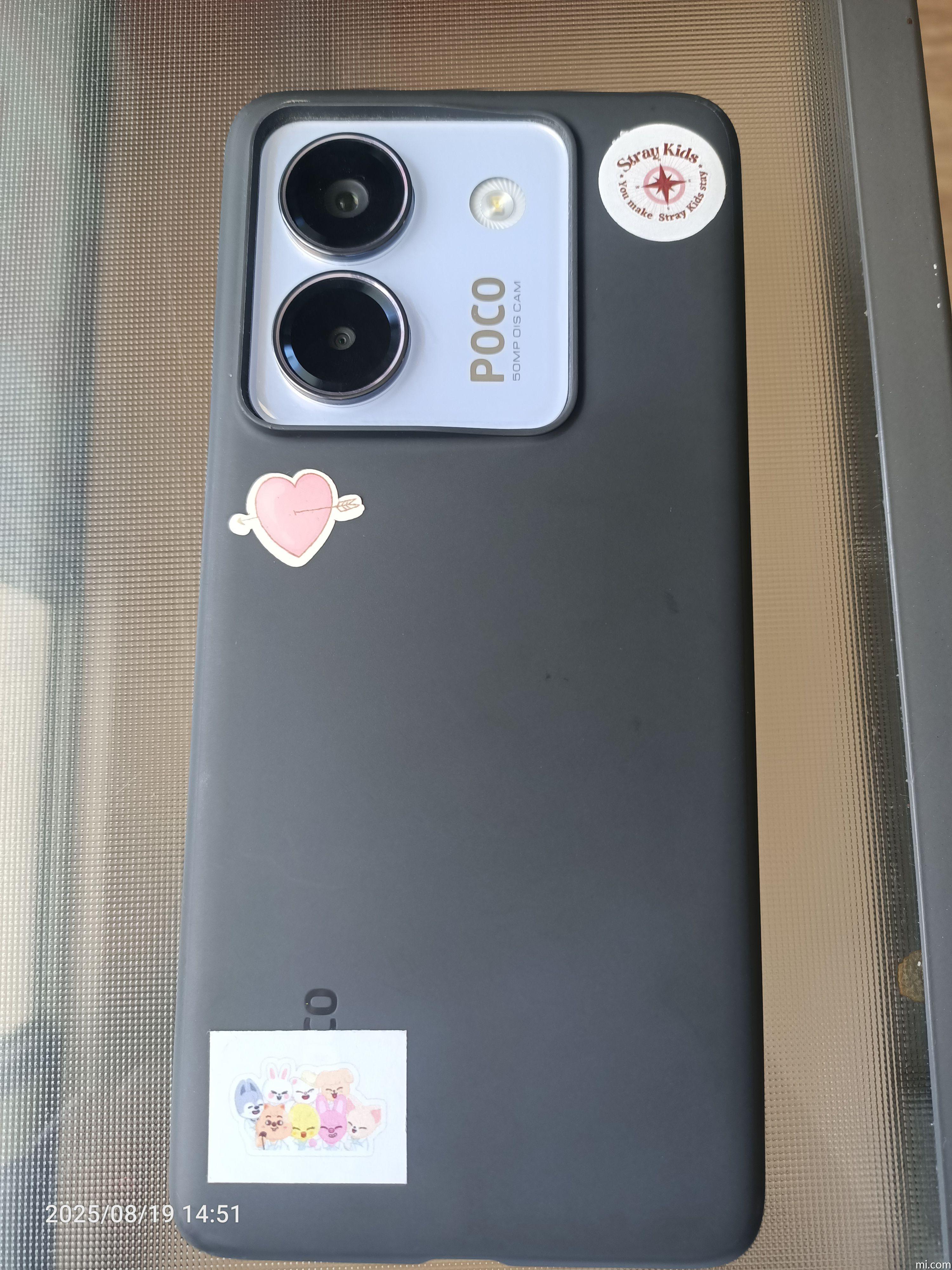 POCO M7 Pro 5G Teknik Özellikler, Fonksiyonlar | Xiaomi Türkiye