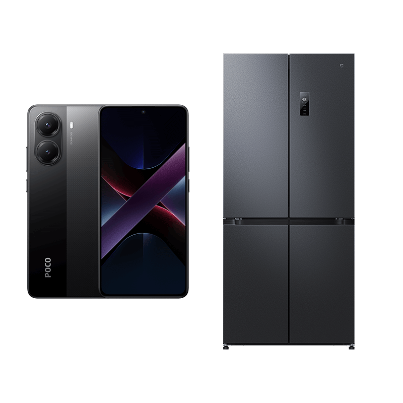 POCO X7 Pro 5G & Mijia Refrigerator Cross Door 510L
