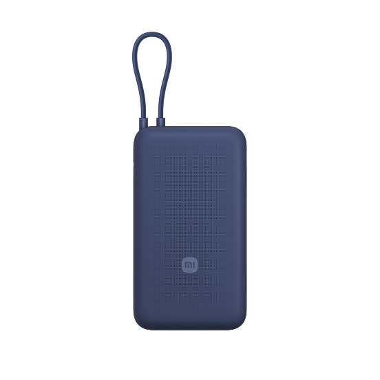 Xiaomi 33W Power Bank 20000mAh (Integrated Cable)