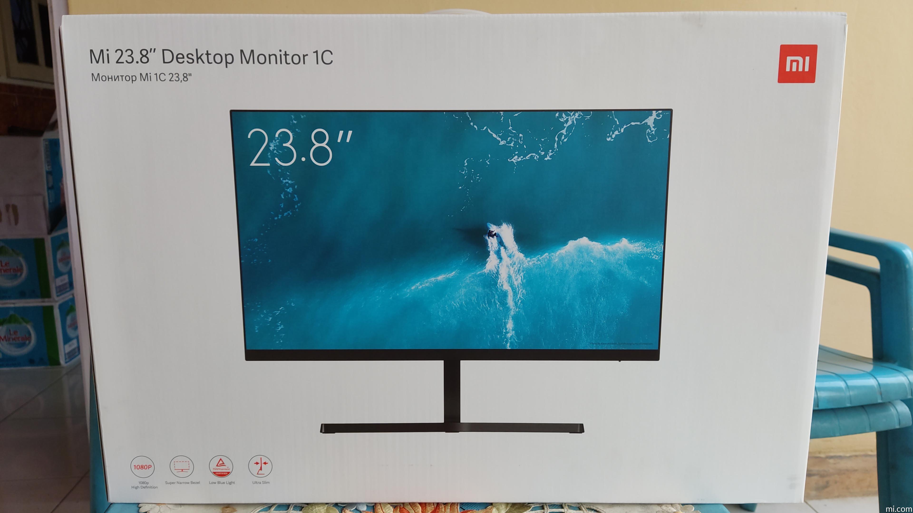 Desktop monitor 1c