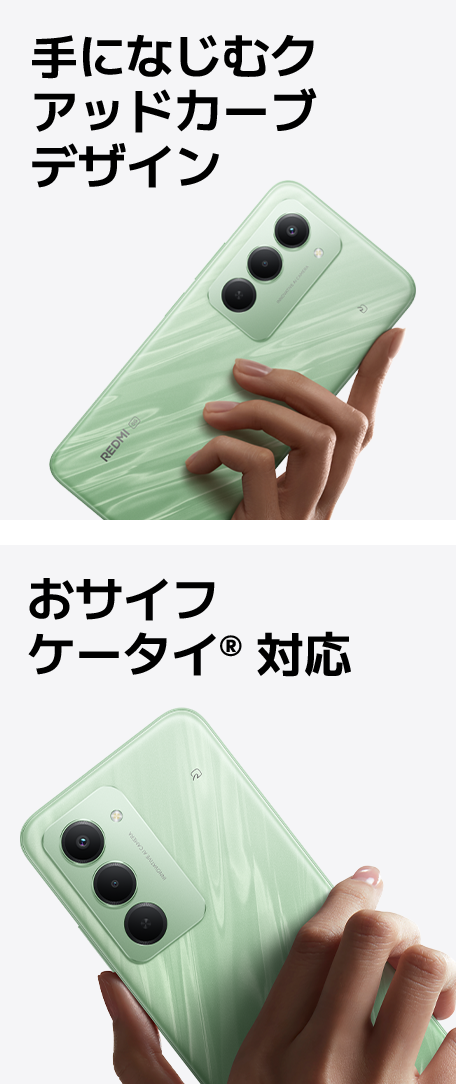 Xiaomi REDMI 15 5G 128GB SIMフリー [チタングレー] 価格比較 - 価格.com