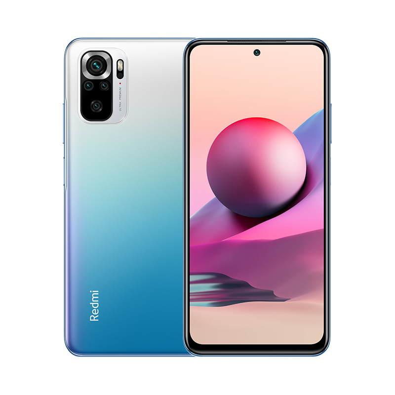 undefined phone