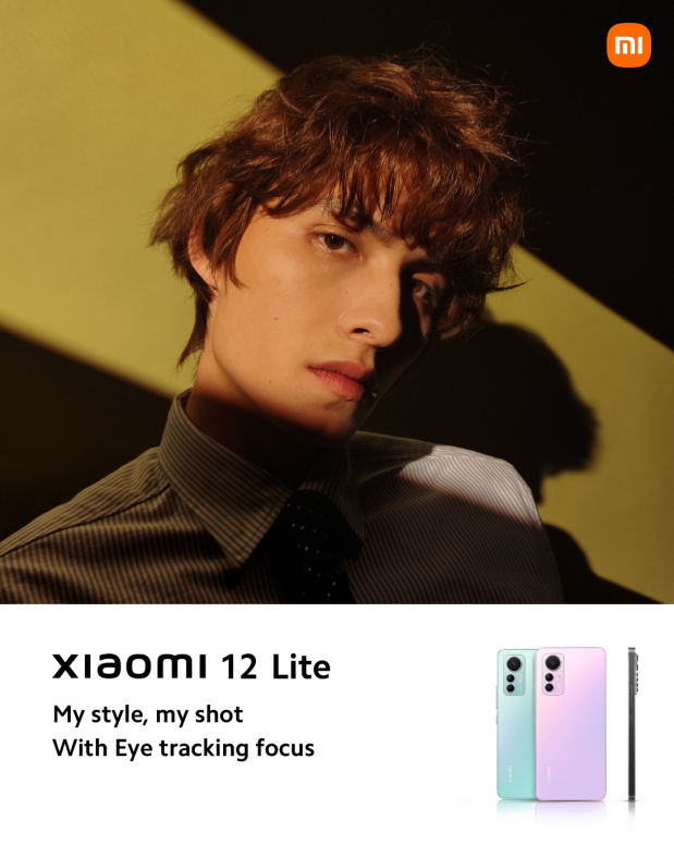 小米 12 Lite 大开箱时间到了！