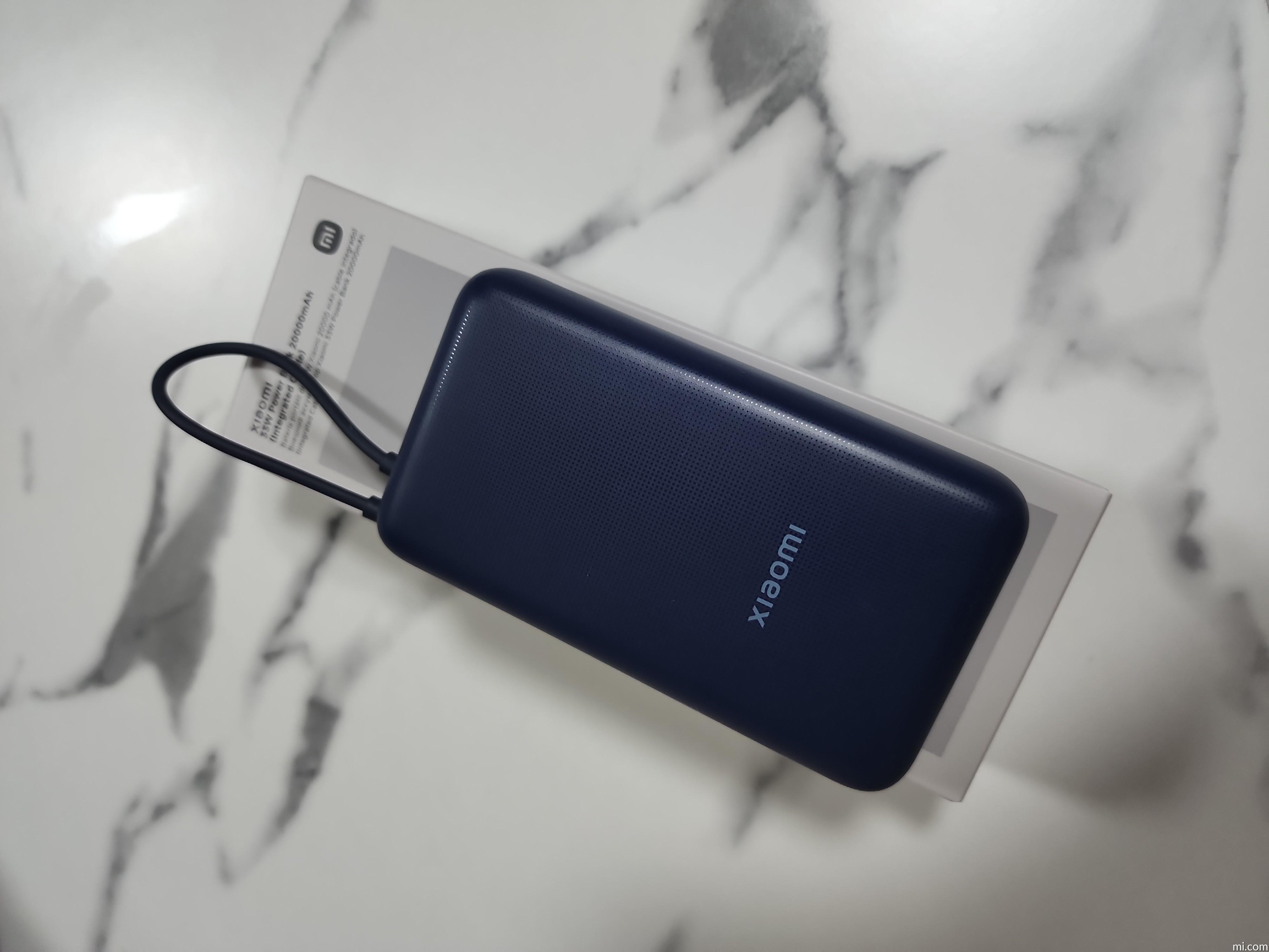 Xiaomi 33W Power Bank 20000 (Integrated Cable) | Xiaomi 日本