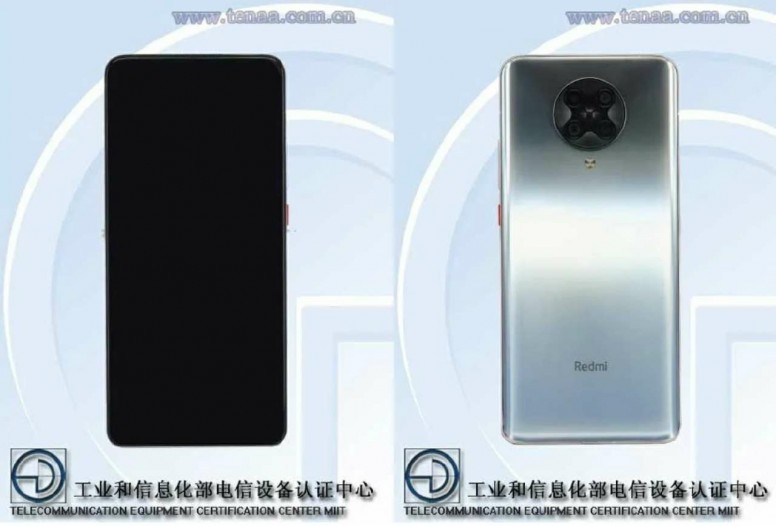 avatar.png Édition commémorative : Redmi aura aussi le sien