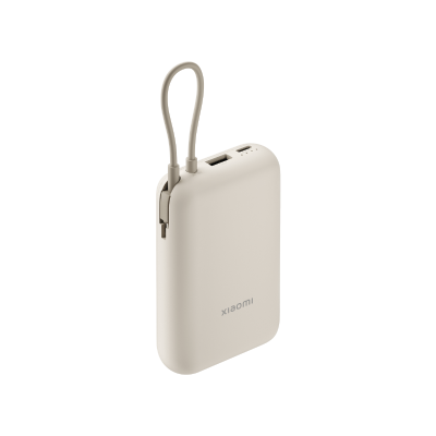 Xiaomi Power Bank 10000Mah (Integrated Cable)  Màu da nâu 10000mAh