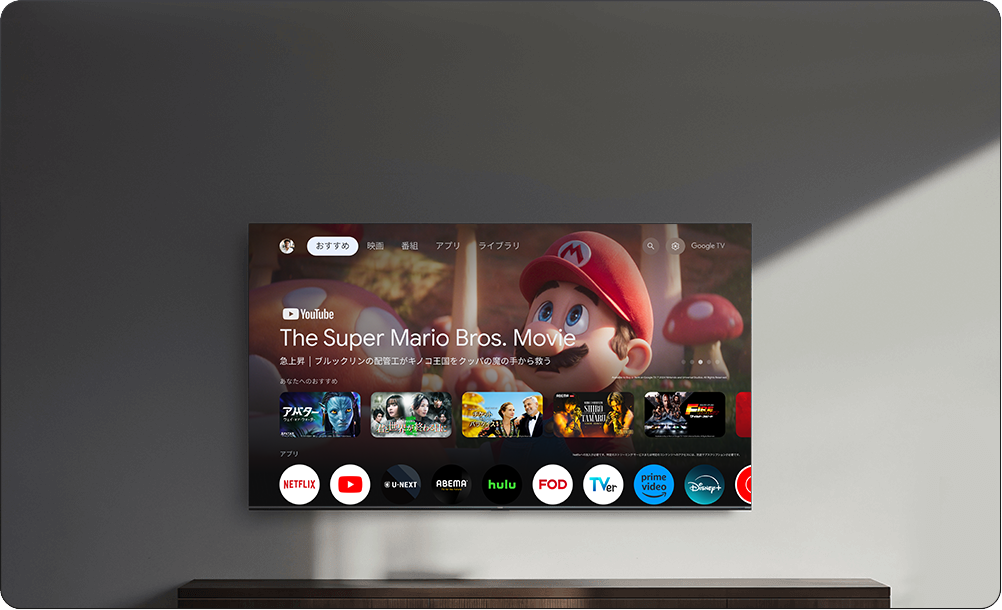 xiaomi tv Mini LED 液晶テレビ 大画面 55 Xiaomi Tv S Mini Led 55 2026 | Xiaomi 日本 | すべての仕様と機能